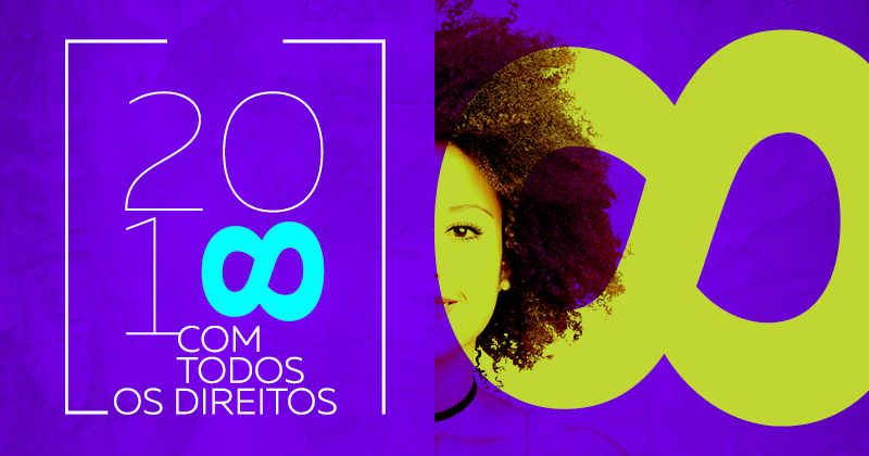 2018 com todos os direitos